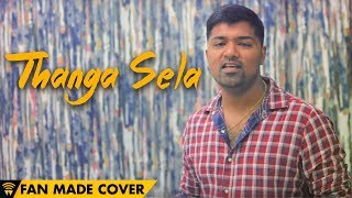 Thanga Sela  Cover  Venkat  Kaala  Rajinikanth  Pa Ranjith  Santhosh Narayanan  Dhanush [upl. by Azar]