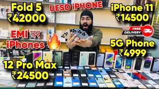 Biggest iPhone Sale Ever 🔥 Cheapest iPhone Market  Second Hand Mobile  iPhone15 Pro iPhone 16 [upl. by Ratcliff293]