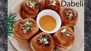 दाबेली बनाने की विधि सीक्रेट मसाला के साथ kutchi street dabeli recipe Vendys recipe [upl. by Handbook]