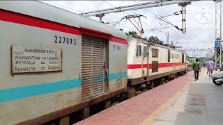 12805 VSKPLPI Janmabhoomi SF Express departing from RJY with LGD WAP7 Loco  Indian Railways [upl. by Jagir]