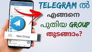 How To Start New Group In Telegram  Malayalam [upl. by Asilenna]