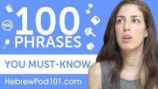 100 Phrases Every Hebrew Beginner MustKnow [upl. by Silletram]