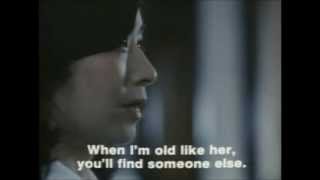 Irezumi 1982 ENG SUB  Part 26 [upl. by Sualkin208]