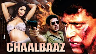 Chaalbaaz Full Hindi Movie  Mithun Chakraborty  सुपरहिट Hindi Action मूवी  मिथुन [upl. by Trini]