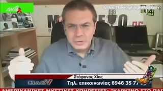 ΡΑΔΙΟ ΑΡΒΥΛΑ  01122014 Best of [upl. by Warfeld256]