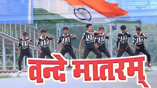 Vande Mataram Dance Video  ABCD 2 Movie Song  Varun Dhavan amp Shraddha Kapur [upl. by Macario]