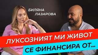 Биляниш  quotГериНикол и Тита не са ми конкурентиquot  Чужденецът  ikakvo [upl. by Carolus]