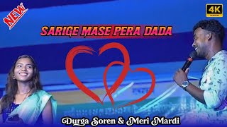 Sarige Mase Pera Dada  Meri amp Durga  New Santali Orchestra Video 2024  Santali Video 2024 [upl. by Desdamonna]