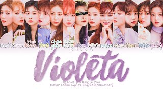 Karaoke IZONE 아이즈원 quotVIOLETAquot Color Coded EngRomHan가사 13 Members [upl. by Eggleston]