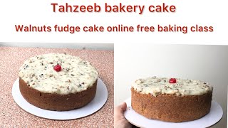 tahzeeb bakery walnut fudge cake recipe [upl. by Netsryk]