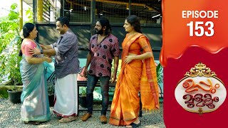 Uppum Mulakum 3  Flowers  EP  153 [upl. by Fortuna]