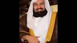 Sourate Youssef abderrahman soudais [upl. by Ettedualc]