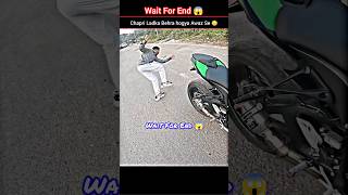 Zx10r Ke Sound Se Chapri Ladka Behra Ho Gya 😳Kaan Fat Gaya 😱shorts bikeride youtubeshorts vlog [upl. by Boone]