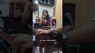 Vitthala Tu Veda Kumbhar short cover vitthalachigani vithumauli vitthal bhajans [upl. by Acimad624]