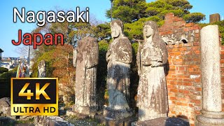 Remnants and Monuments of the Atomic Bomb in Nagasaki  Japan  4K [upl. by Laverne]