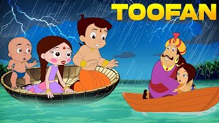 🔴Watch LIVE Chhota Bheem Latest Videos  Best Cartoon for Kids  YouTube Kids Videos in Hindi [upl. by Ttiwed339]