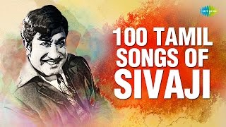 Sivaji Ganesan  100 Best Tamil Songs  சிவாஜி  100 சிறந்த பாடல்கள்  One Stop Jukebox  HD Songs [upl. by Bohs]