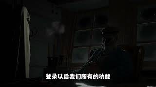 航海狼人杀！启动！ dreadhunger 大航海狼人杀 海杀怎么玩 [upl. by Intosh]