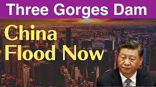 Three Gorges Dam ● China Flood Now ● Jul 3 2024 China Latest information [upl. by Diandre]