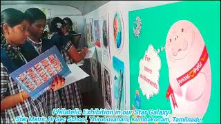 Philatelic Exhibition in our Star GalaxyStar Matric Hr Sec School Thirubuvanam Kumbakonam [upl. by Amadeus89]