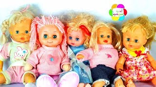 7 عرائس كبيرة للاطفال العاب الدمى والعريس للبنات والاولاد best baby dolls [upl. by Kinney]