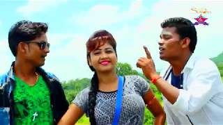 JAHI JAB padhe ge JHARKHAND COLLEGE SINGER SUNDRA PRIYA KA superhit NEW KHORTHA HD VIDEO [upl. by Riba]