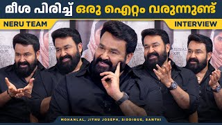 പ്രണവ്  അയാൾ ഒരു അത്ഭുതം ആണ് 😍  Mohanlal Full Interview  Neru Movie [upl. by Adirahs473]