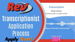 Rev Transcription Test Application Process and Tutorial 2024 Helpful Tips on Passing the Test [upl. by Cath]