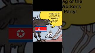 Annoyed Bird Meme  Kpop vs NKpop korea kpop kpopedit northkorea memes historymemes [upl. by Steel]