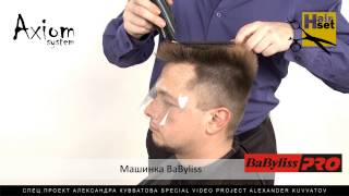 Passo a passo  corte de cabelo masculino [upl. by Eruot]