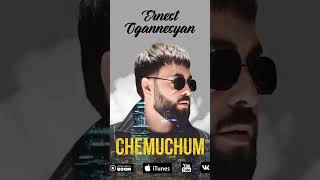 🔊Ernest Ogannesyan 💖 CHEMUCHUM love shorts [upl. by Elliot]