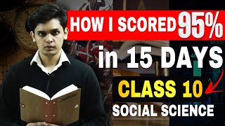 Class 10 Social Science Strategy🔥 SST पढ़ने ka best method Prashant Kirad [upl. by Neelhtakyram975]