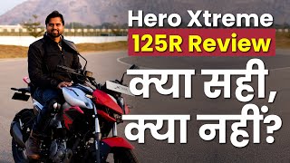 Hero Xtreme 125R Review  TVS Raider amp Bajaj Pulsar NS125 Killer [upl. by Willumsen]