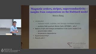 IAS Distinguished Lecture Prof ZHANG Shiwei May 12 2023 [upl. by Marie-Jeanne]