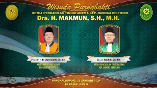 Wisuda Purnabakti Ketua Pengadilan Tinggi Agama Kep Bangka Belitung [upl. by Patricio539]