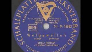 German Swing 1940 Theo Reuter WOLGAWELLEN [upl. by Dnesnwot548]