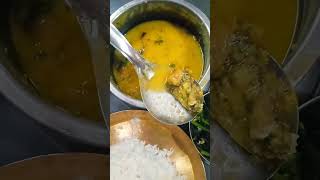 lunch macher matha diye moong daallau sag vajamacher jhol [upl. by Aldrich]