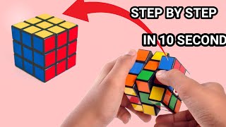 HOW TO SOLVE A RUBIKS CUBE Tutorial [upl. by Desberg767]