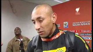 English interview with Brazils Heurelho Gomes after the win over Chile [upl. by Aineles]