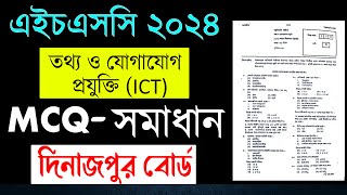 Hsc 2024 ict mcq solution dinajpur board  Hsc ict mcq solution 2024 dinajpur board [upl. by Mia341]