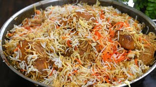 اتقن طعم زربيان الدجاج اللذيذ بهذة الطريقة السهلة Easy Chicken Zurbian Biryani Recipe [upl. by Dagley]