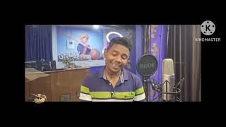 K P TNEW KORAPUTIA Desia Song Gopal [upl. by Dabney]