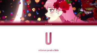 millenium parade x Belle  U  Ryuu to Sobakasu no Hime Movie Theme Song Lyrics  JPNROMIDN [upl. by Gladdy30]