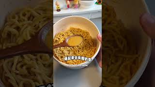 Top 10 Instant Noodles in the World 🌍  MustTry Flavors 🍜全球十大泡面排行榜 必试美味！top instant noodles [upl. by Nnauol]