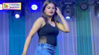 viralgirlkajal  बड़ा जालीदार बा तोहार कुर्ती  BadaJalidar Ba Tohar Kurti  Shobha Samrat Theatre [upl. by Goat]