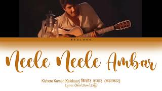 Neele Neele Ambar Par Full song with lyrics in hindi english and romanised [upl. by Newnorb634]