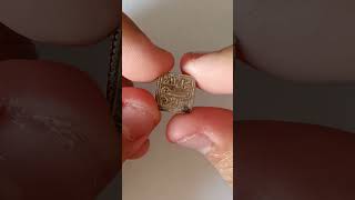 12 dirham almohade atribuido a Abd alMumin ibn Ali old history coin old silver arab [upl. by Ilysa]