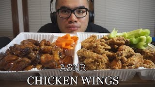 Asmr CHICKEN WINGS EXTREME EATING SOUNDS  EXTREME CRUNCH NO TALKING [upl. by Ainiger159]