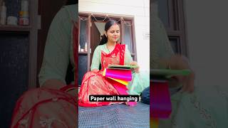 Simple paper wall hanging craft  what is wall hanging ideas  papercraft shorts parichoudhary [upl. by Nylhtac33]