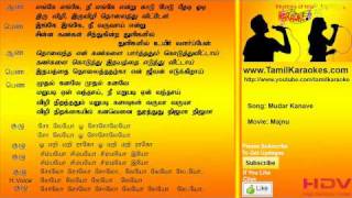 Mudhal Kanave  Majunu  Tamil Karaoke Songs [upl. by Sonahpets]